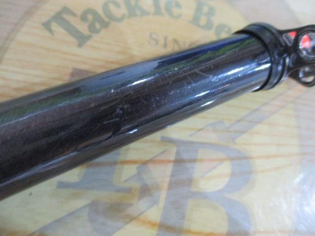 HSプロ磯 1.5-53M-V