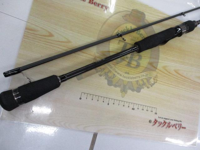 エギゾースト5G EZ5TE-S682ML