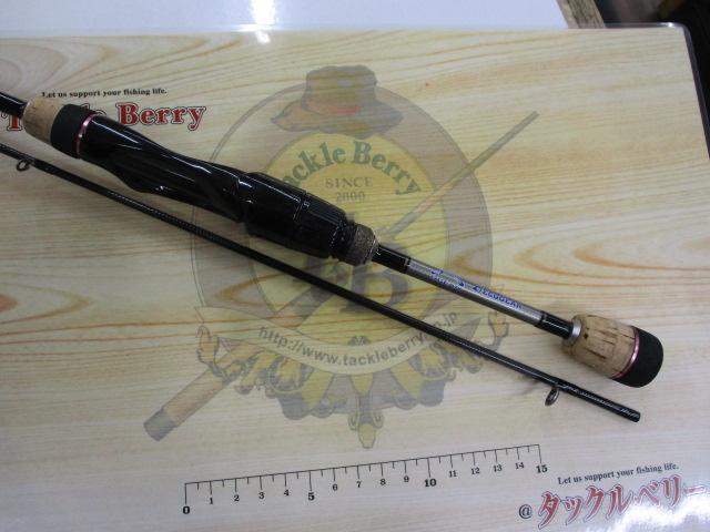 エコギアスペック KATSU-AJI 69