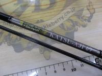 エコギアスペック KATSU-AJI 69