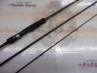 アユリバース90MLS