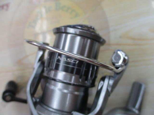 21ナスキー C2000SHG