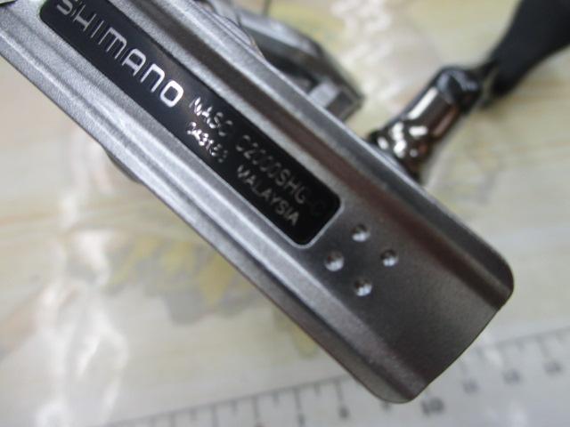 21ナスキー C2000SHG