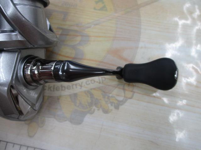 21ナスキー C2000SHG