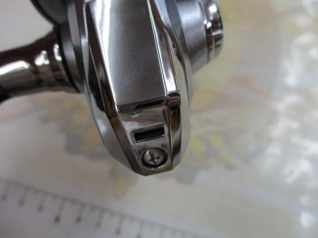 21ナスキー C2000SHG