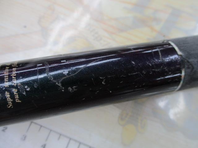 がま磯VR 08-50｜＠ベリーネット 日本最大新品中古釣具WEBショップ