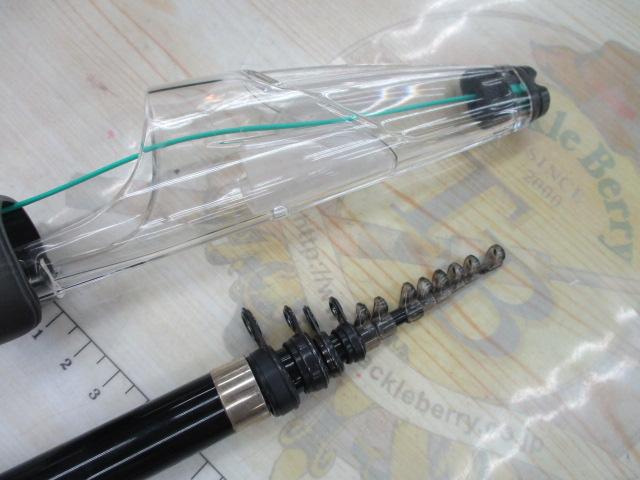 がま磯VR 08-50｜＠ベリーネット 日本最大新品中古釣具WEBショップ