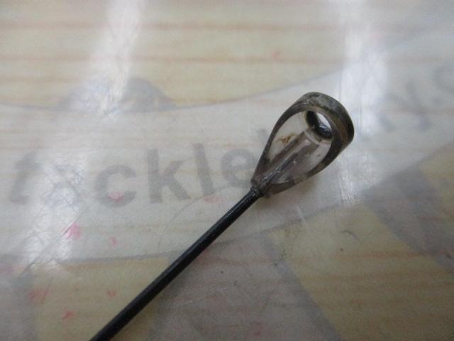 がま磯VR 08-50｜＠ベリーネット 日本最大新品中古釣具WEBショップ