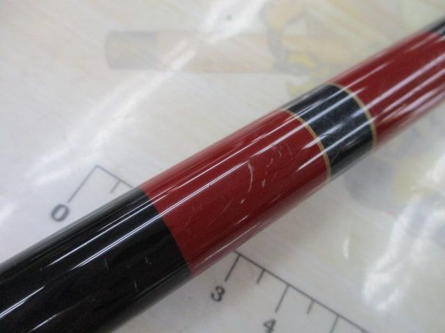 がま磯VR 08-50｜＠ベリーネット 日本最大新品中古釣具WEBショップ