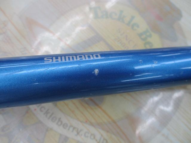 スーパースピンジョイ 425EX-T