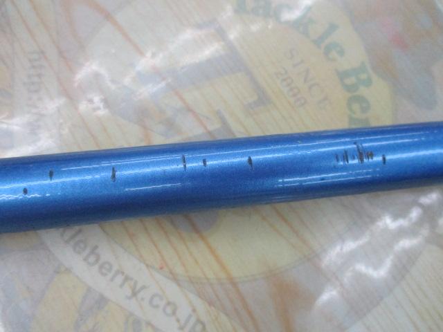 スーパースピンジョイ 425EX-T