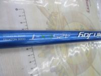 スーパースピンジョイ 425EX-T