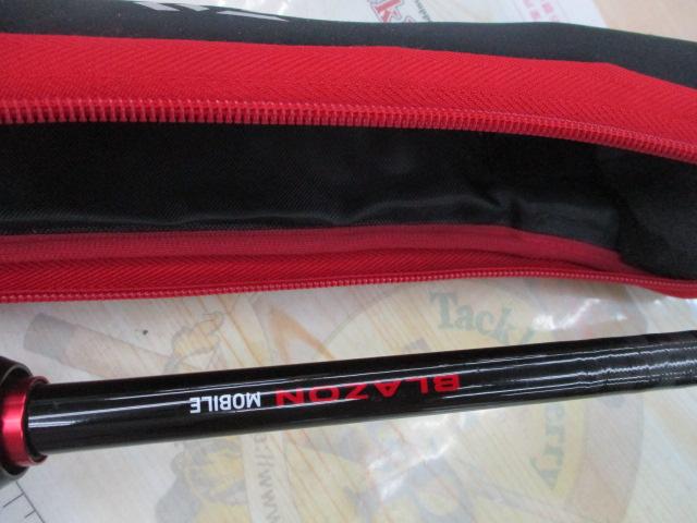 ブレイゾンMB 6106TMB