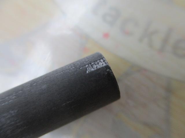 ILリーガル 1.5-42