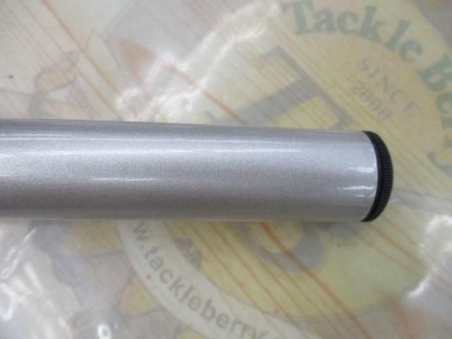 サイノスチヌFi 1.5-53