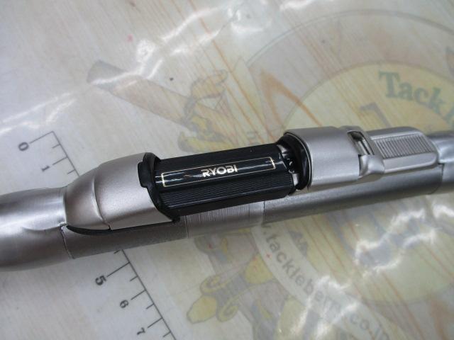 サイノスチヌFi 1.5-53