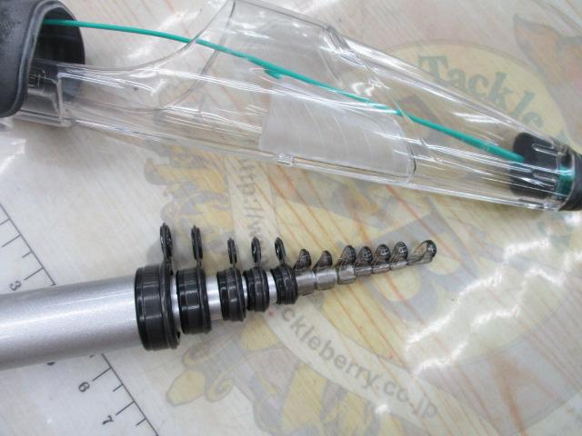 サイノスチヌFi 1.5-53