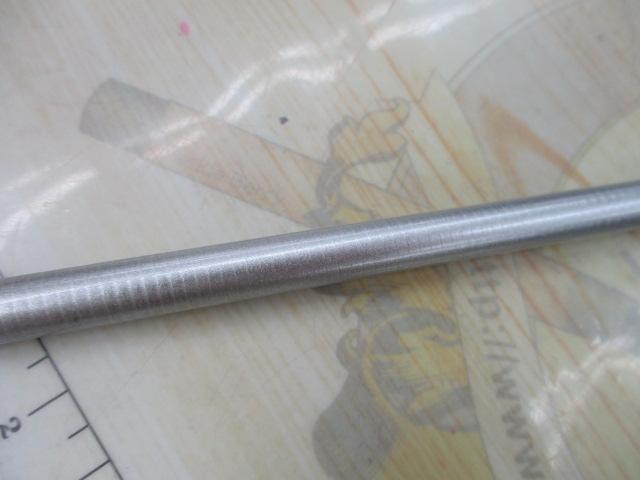 サイノスチヌFi 1.5-53