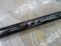 サイノスチヌFi 1.5-53