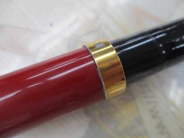 がま磯インテッサGⅢ 125-53