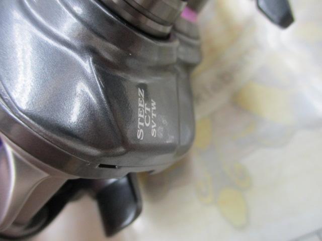 スティーズCT SV TW 700XH