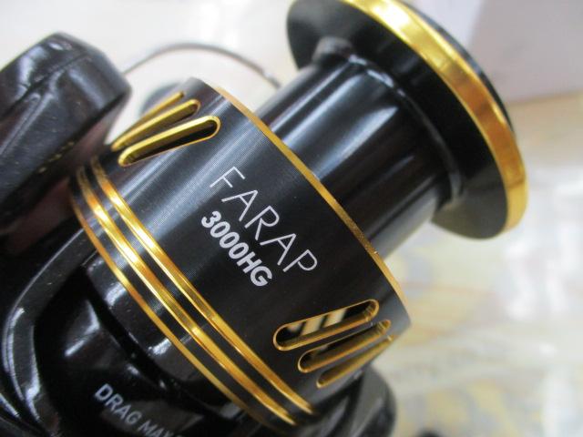 ファラップ3000HG