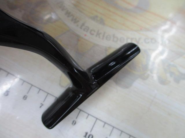 ファラップ3000HG