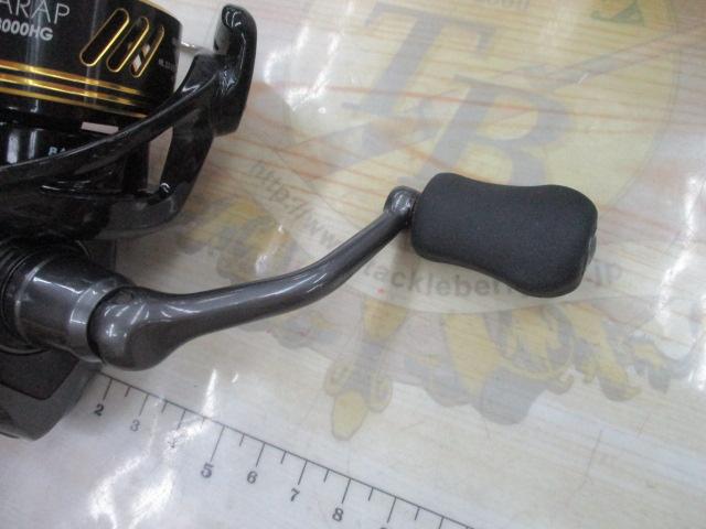 ファラップ3000HG