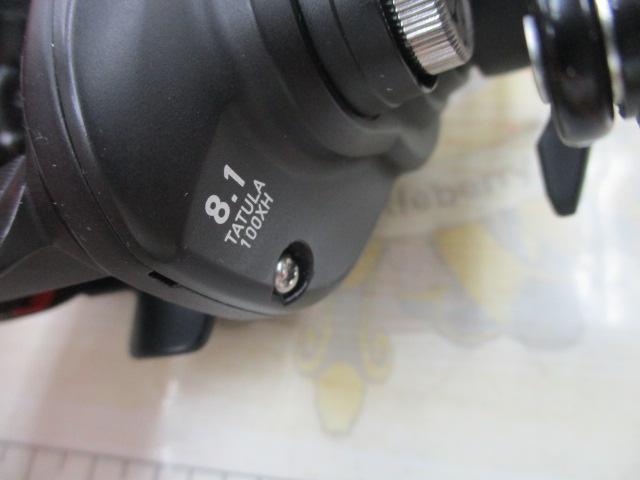 タトゥーラ TW 100XH