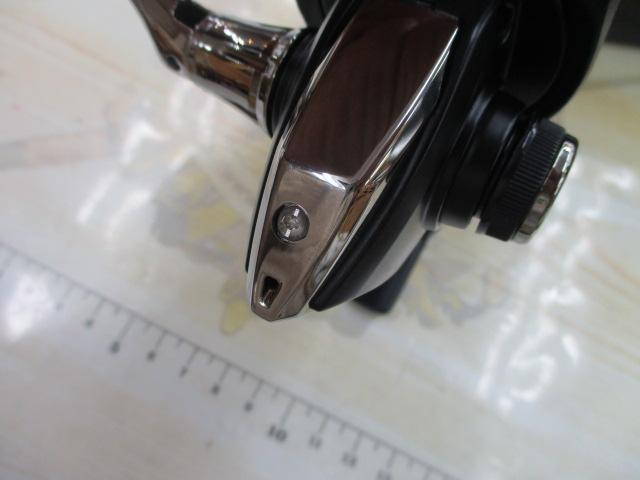 21ネクサーブ C3000