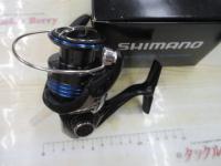 21ネクサーブ C3000