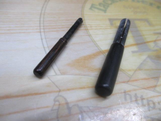 飛天弓 閃光L2 9尺