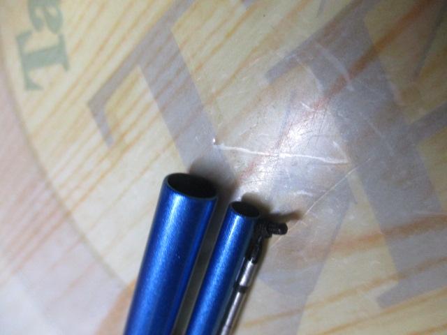 飛天弓 閃光L2 9尺