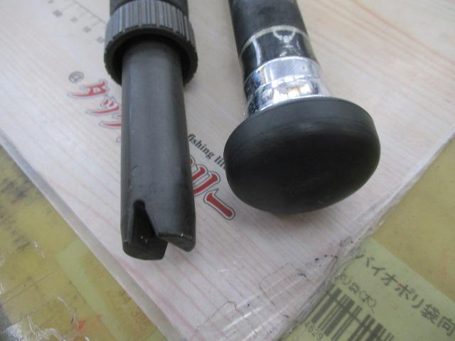 リーディング-X ユウイン 270S