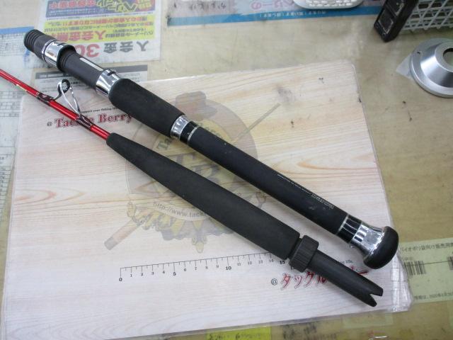 リーディング-X ユウイン 270S