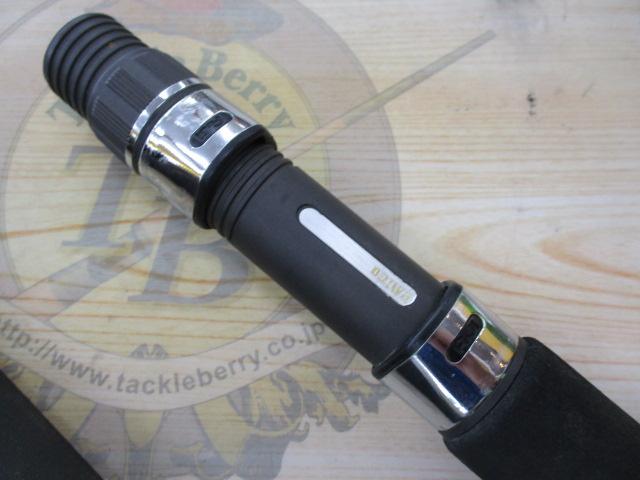 リーディング-X ユウイン 270S