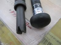 リーディング-X ユウイン 270S