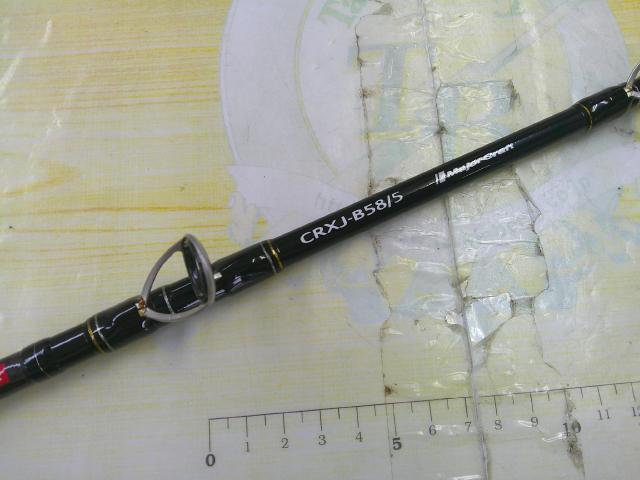 クロステージ CRXJ-B58/5