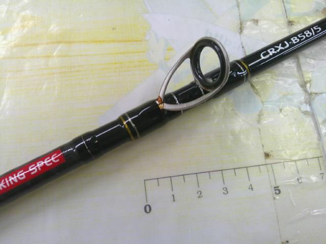 クロステージ CRXJ-B58/5