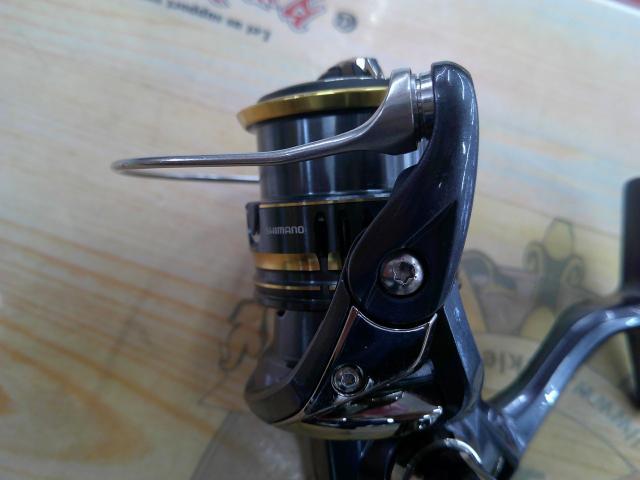 21アルテグラ C2000SHG