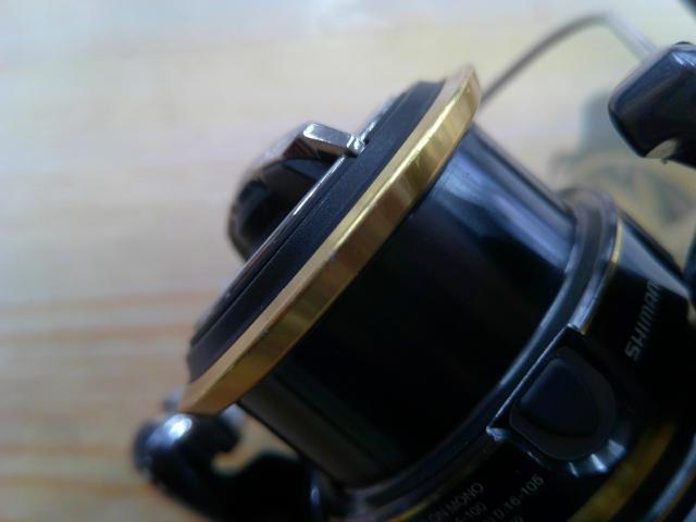 21アルテグラ C2000SHG