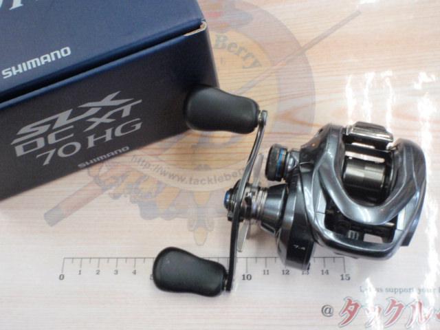 22SLX DC XT 70HG