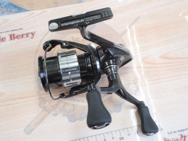 23ヴァンキッシュ C3000SDHHG