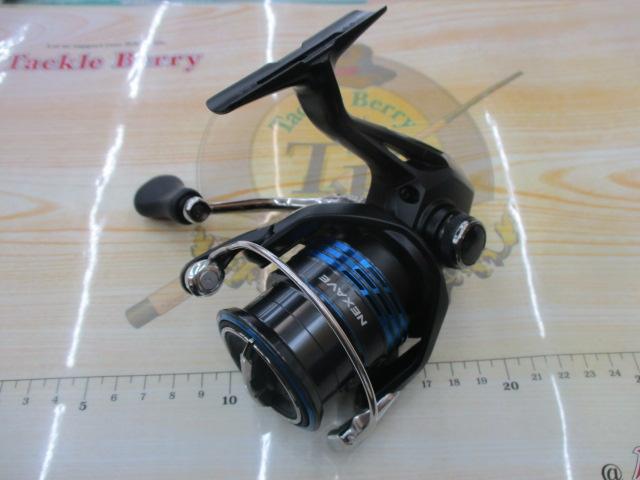 21ネクサーブ 2500S