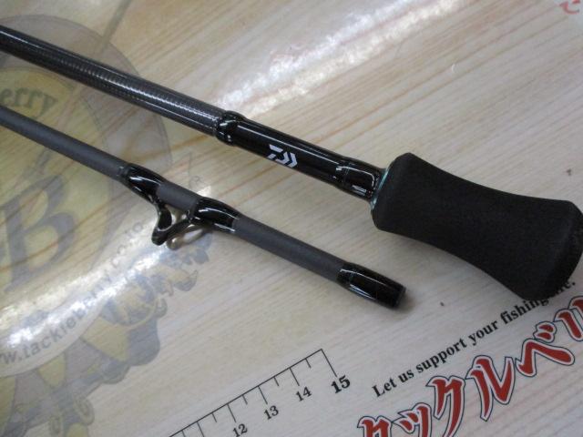 エメラルダスエア IM N65LB-S