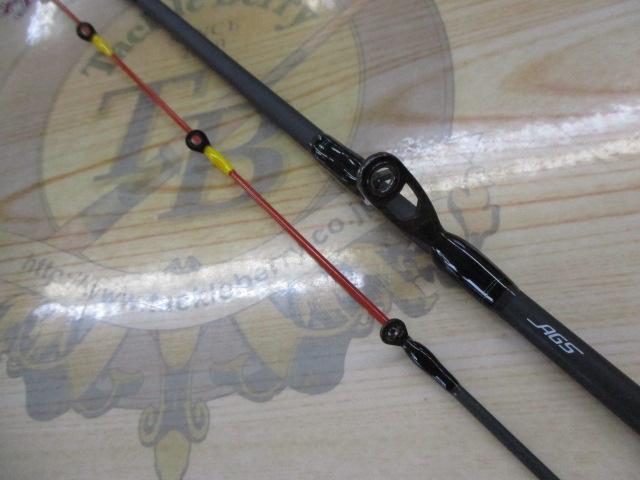 エメラルダスエア IM N65LB-S