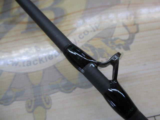 エメラルダスエア IM N65LB-S