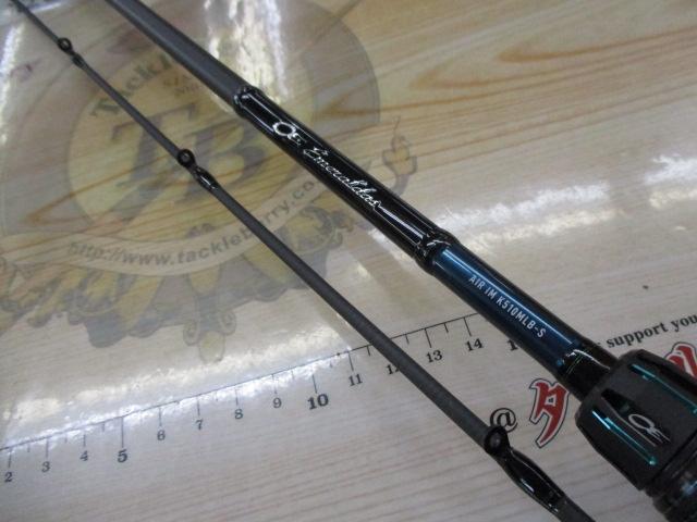 エメラルダスエア IM K510MLB-S