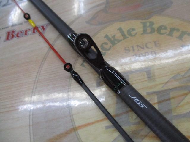 エメラルダスエア IM K510MLB-S