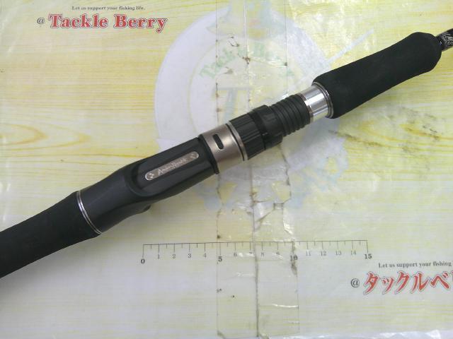 グランドスパイ GPGC-63ML